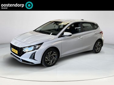 Foto van Hyundai i20